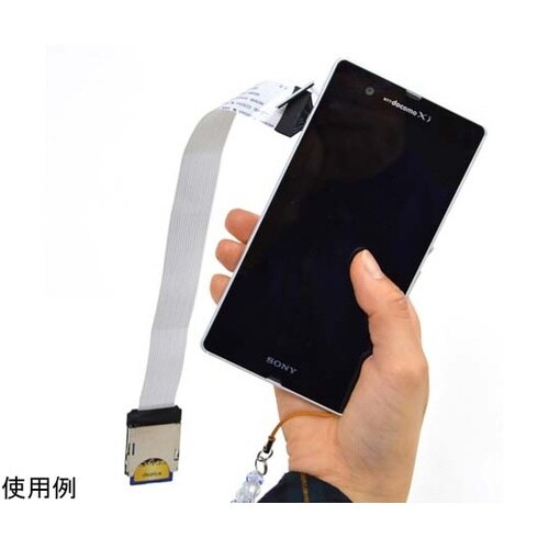 SD−microSD変換エクステンション