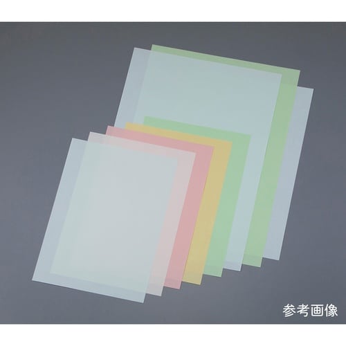 クリーンペーパー(無塵紙)75g A3