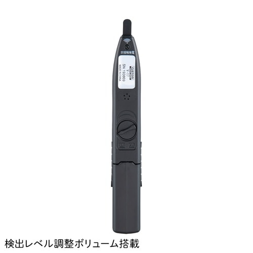 ペン型AC/DC検電器 V−17−A