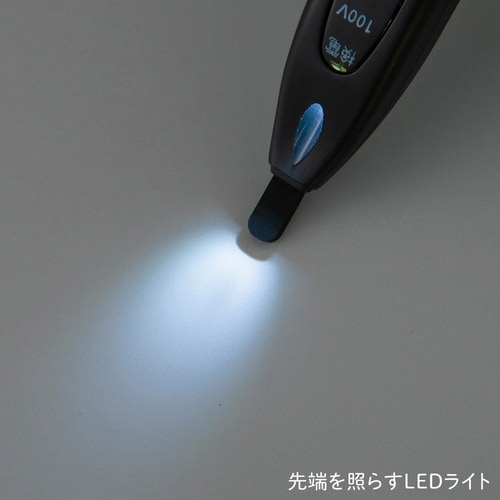 ペン型AC/DC検電器 V−17−A