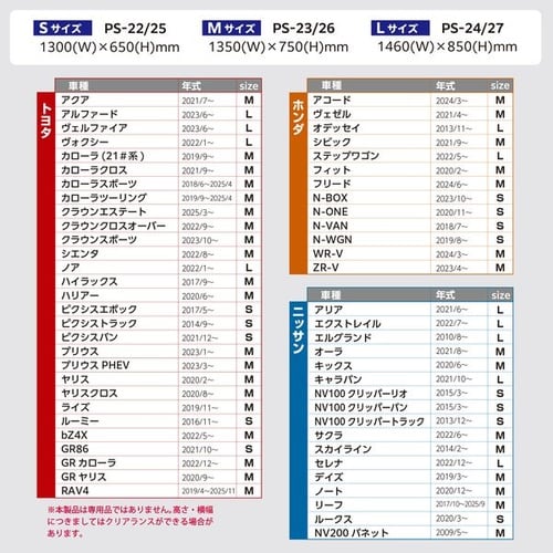 パラソルシェード3 Lサイズ 折りたたみ式 シルバ