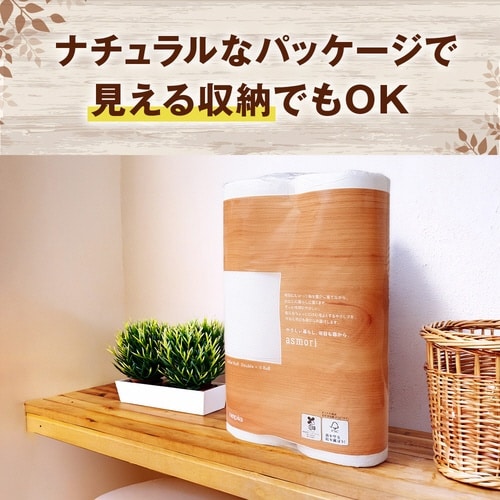 asmoriトイレットペーパーD60m 6個