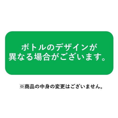 毎日1杯の青汁無糖 900ml 12本