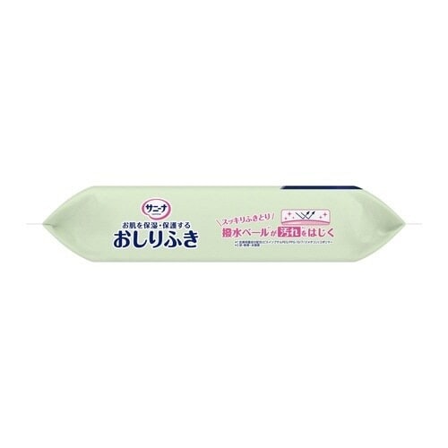 サニーナ 保湿・保護するおしりふき業務用70枚×5