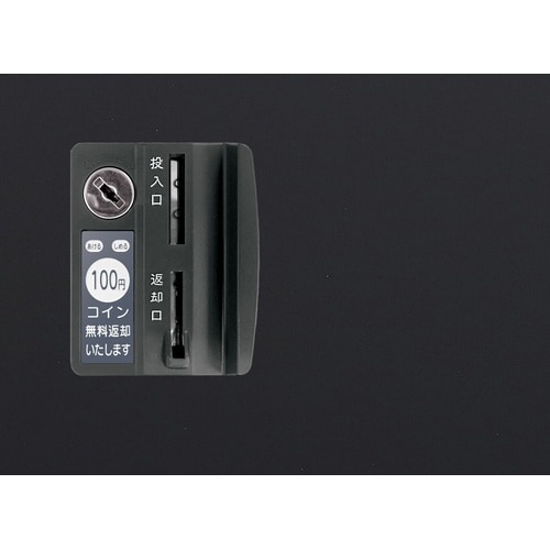 KLKK−30−RBK コインR錠BK 小物入ロ