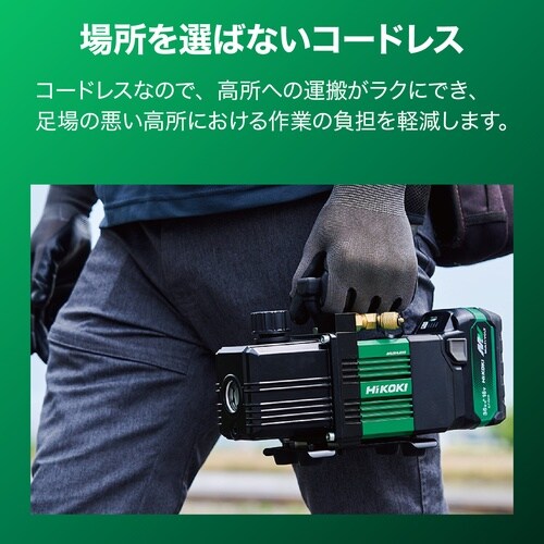 EA112NA−1 DC18.0V/50L 真空ポ