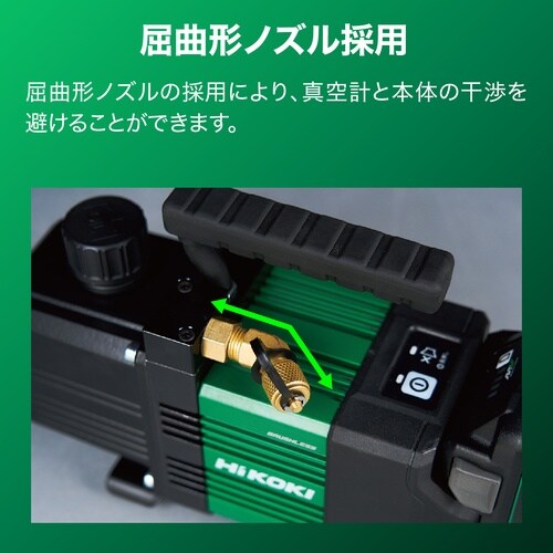 EA112NA−1 DC18.0V/50L 真空ポ