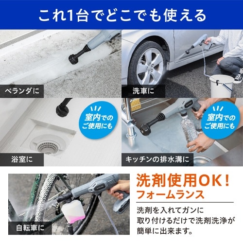 EA115M−11 DC12.0V 電動ハンドウ