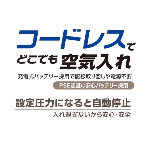 EA116DC−11 DC7.4V ミニエアーコン