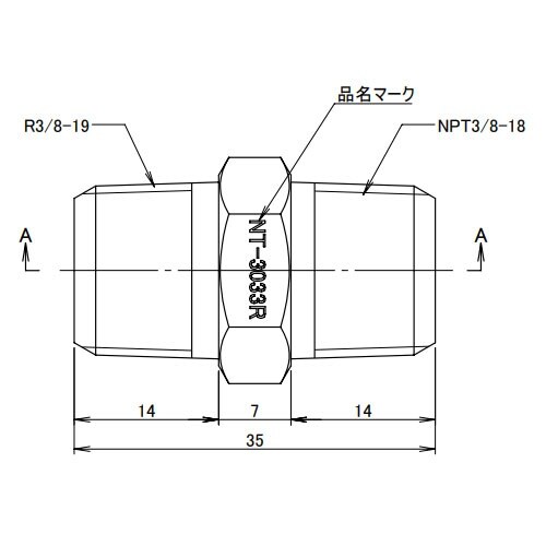 EA141AD−143 R3/8”xNPT3/8”