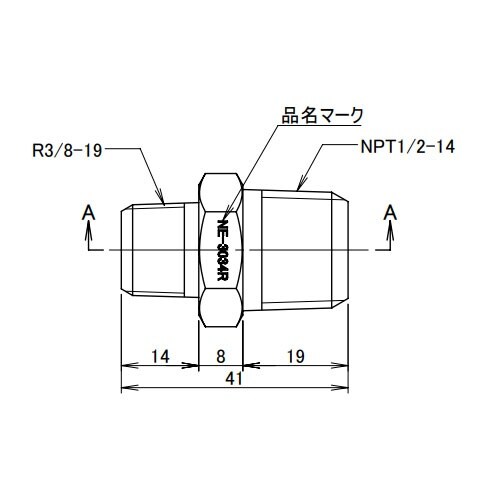 EA141AD−154 R3/8”xNPT1/2”