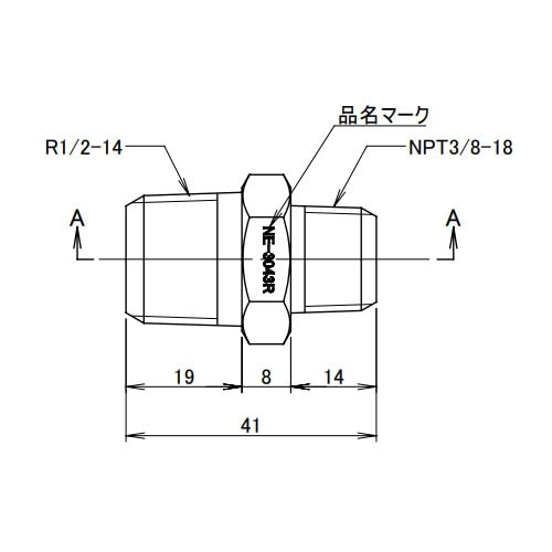 EA141AD−155 R1/2”xNPT3/8”