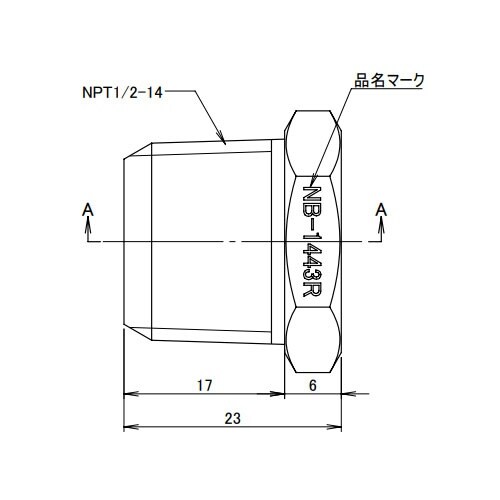 EA141AD−263 NPT 1/2”xRc 3