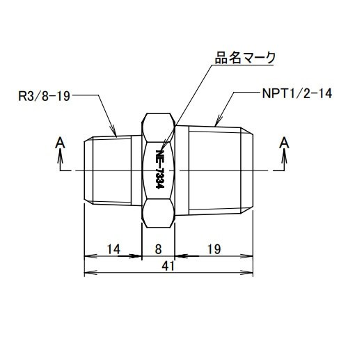 EA141AD−294 R3/8”xNPT1/2”