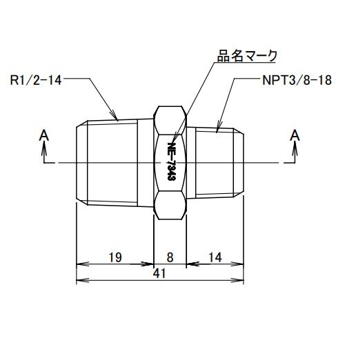 EA141AD−295 R1/2”xNPT3/8”