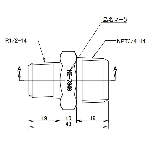 EA141AD−296 R1/2”xNPT3/4”