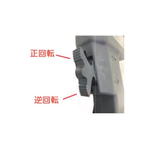 EA200RX−1A DC10.8V 1/4”−1