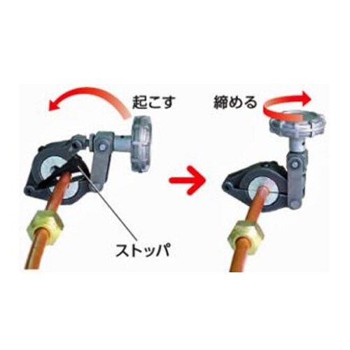 EA200RX−1A DC10.8V 1/4”−1