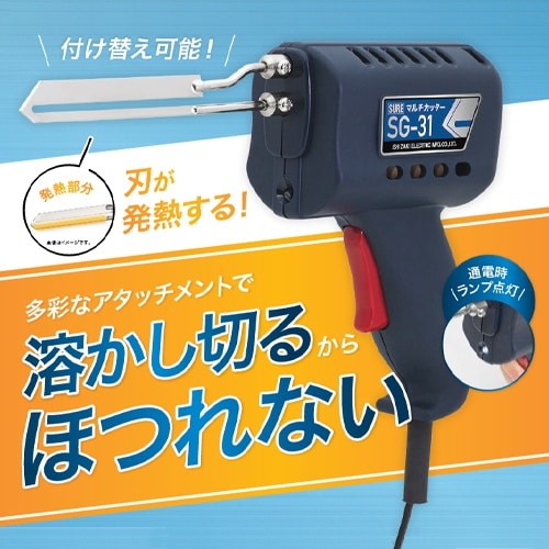 EA304YF−1A AC100V/40W マルチ