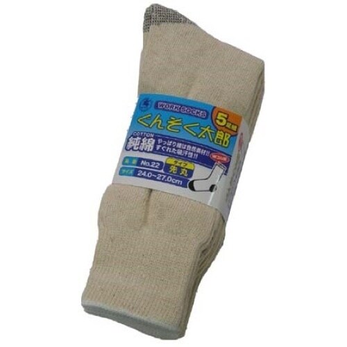 EA354VA−5A 24−27cm 靴下(純綿/