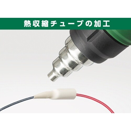 EA365RH−11A DC18V ヒートガン(本