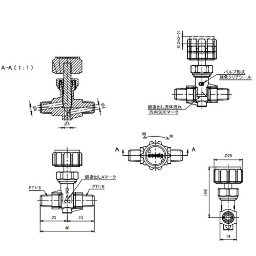 EA426CS−11A R 1/8”xR 1/8”
