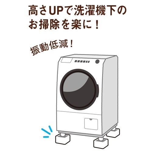 EA468CJ−106 100x100x53mm