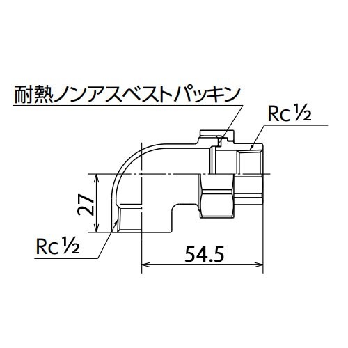 EA469AV−304A Rc1/2” ユニオン