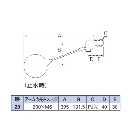 EA472AA−22B PJ3/4 単式ボールタッ