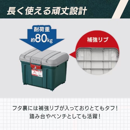EA505−11C 455x361x351mm 収