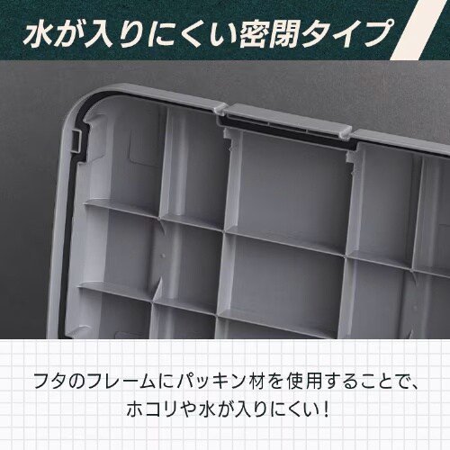 EA505−11C 455x361x351mm 収