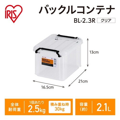 EA506AB−32C 210x165x130mm