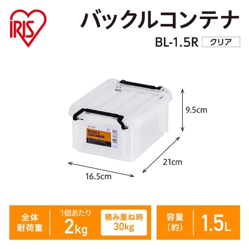 EA506AB−34A 210x165x 95mm