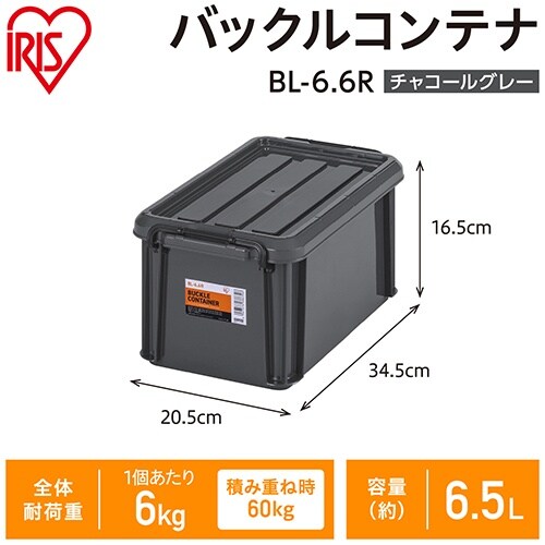 EA506AB−35BB 345x205x165m