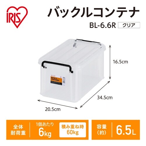 EA506AB−36A 345x205x165mm