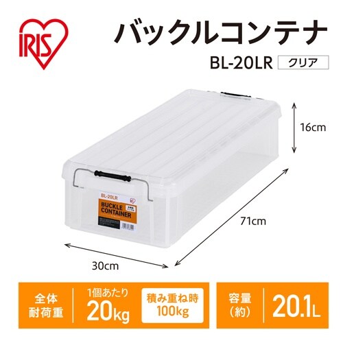 EA506AB−50CC 710x300x160m