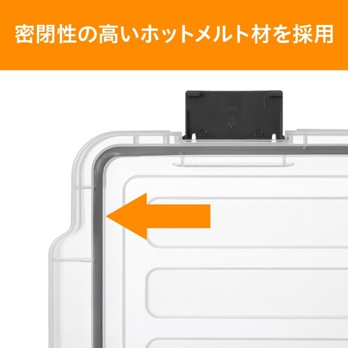 EA506LA−43C 579x386x325mm