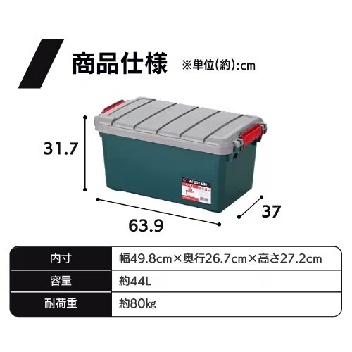 EA506LC−40AA 639x370x319m