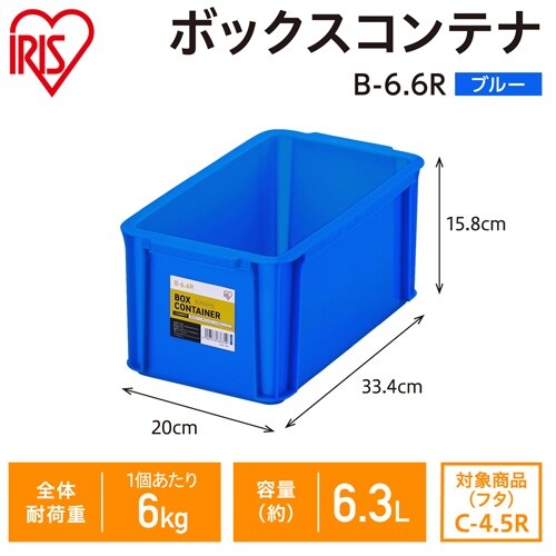 EA506LD−24A 334x200x158mm