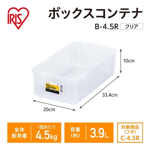 EA506LD−3BA 334x200x100mm