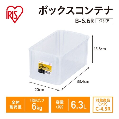 EA506LD−4BA 334x200x158mm