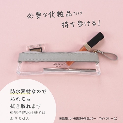 EA509AD−76 210x30x55mm クリ