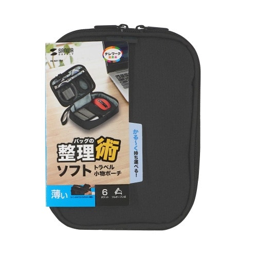 EA509C−101 195x135x55mm 小
