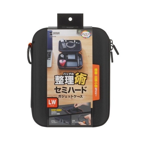EA509C−109 205x155x50mm