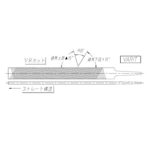 EA521PH−69 215mm やすり(バリ取り