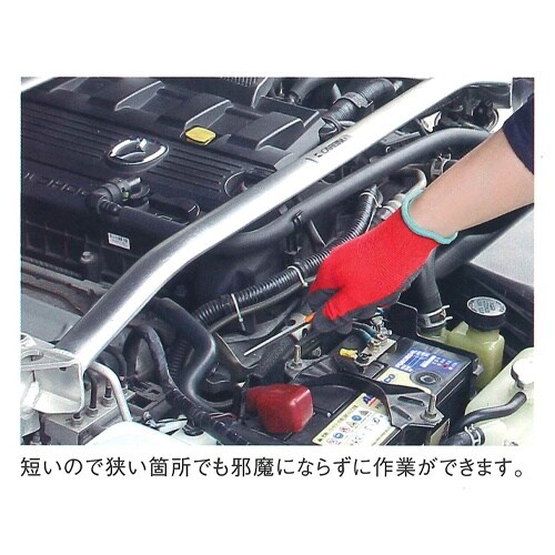 EA521TA−4 125mm やすり(3種・3本