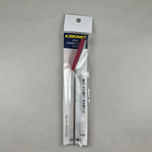 EA522GD−102 12x170x22mm/#
