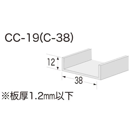 EA527AC−1B 1.2mm/500mm Cチ