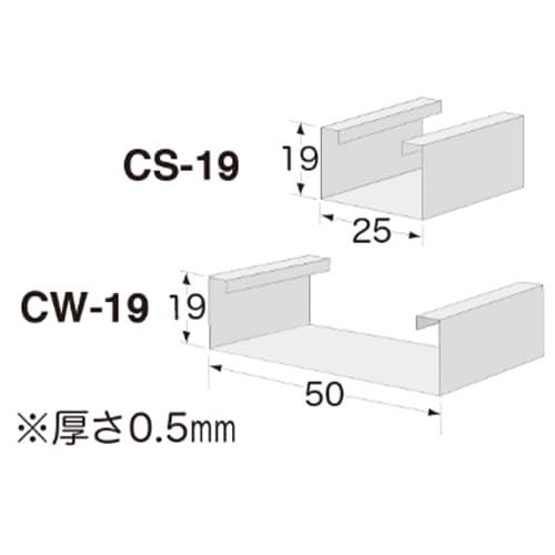 EA527AE−1A 0.5mm/500mm Mバ