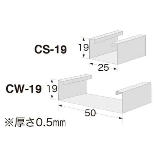 EA527AE−2A 0.5mm/500mm Mバ